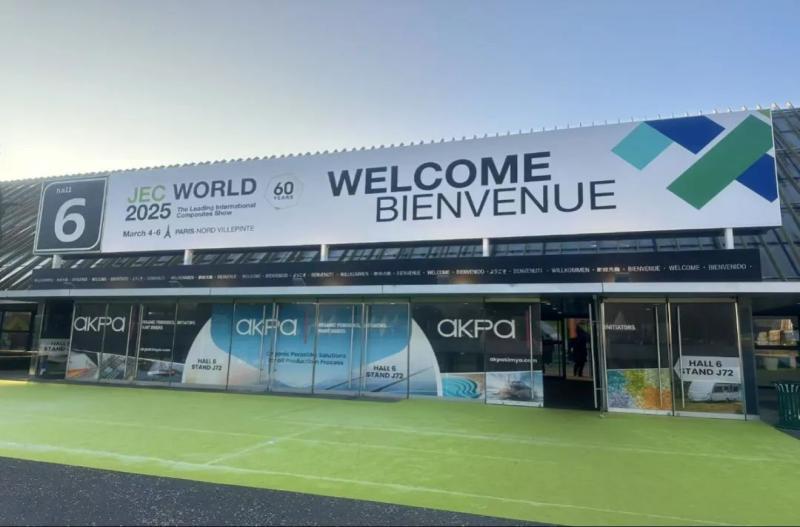Utforsk PHP på JEC World 2026
